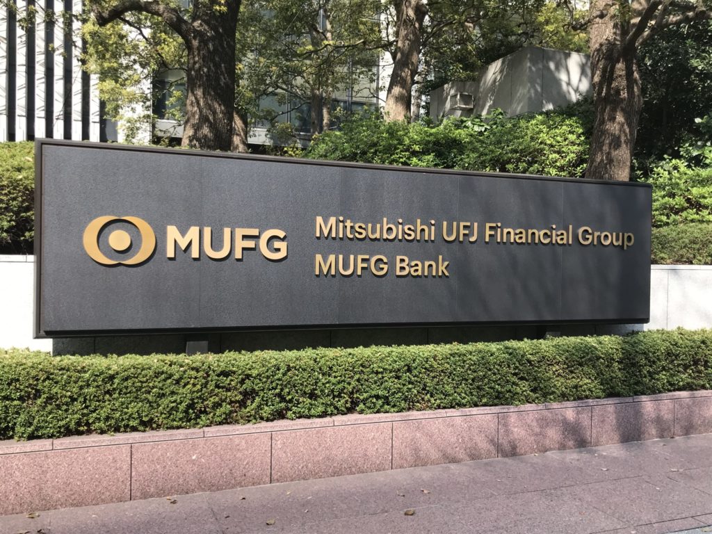 MUFG Organization