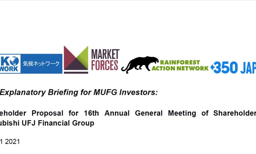 NGOs call on MUFG, SMBC, Mizuho to align with Paris Agreement Forests